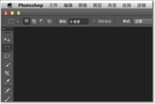 苹果电脑能免费装ps吗
