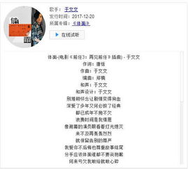 体面是什么意思
