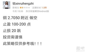 "平均值"有英文简称什么?是"AVE"还是"AVG",不是其它??
