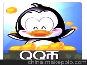 请问爆吧什么意思