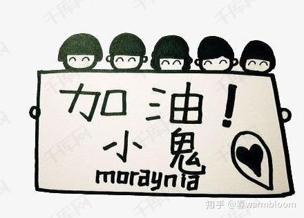 自律的意思是什么
