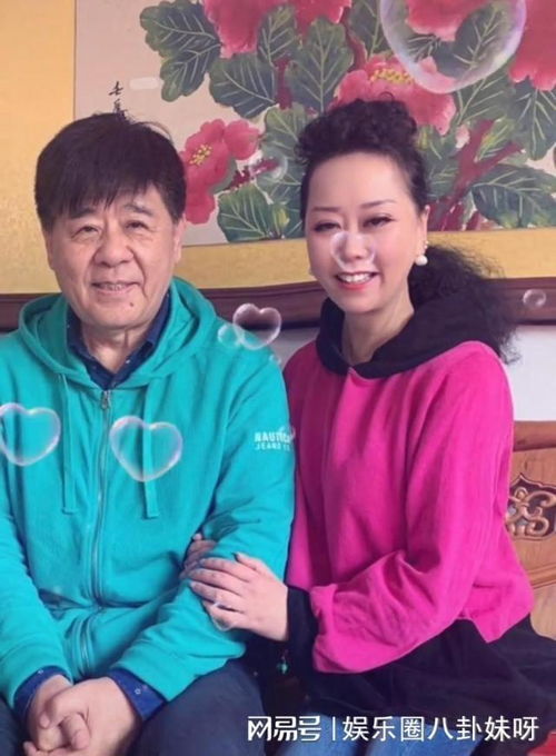 王洁实的妻子