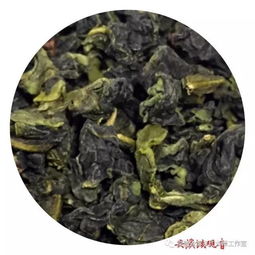 福建五大名茶
