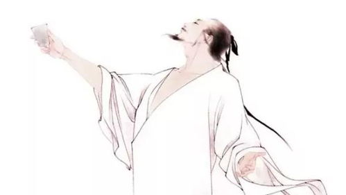 李白被称为什么?