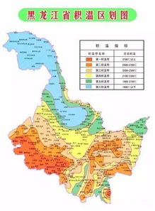 明水县属于哪个市
