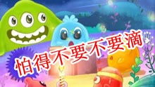 球球大作战逃杀等级在哪里看