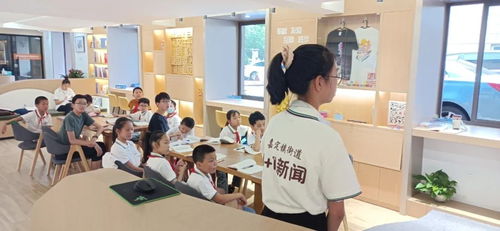 社会实践形式有哪些
