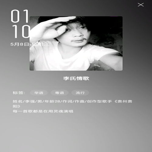 至此流年各天涯
