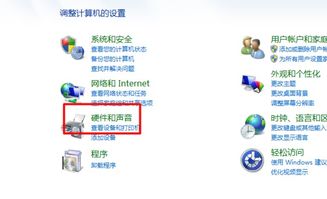 怎样退出耳机模式
