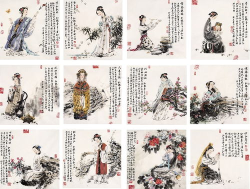 红楼梦之十二金钗的名字及她们的主要故事