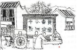 无尖不商真正的含义
