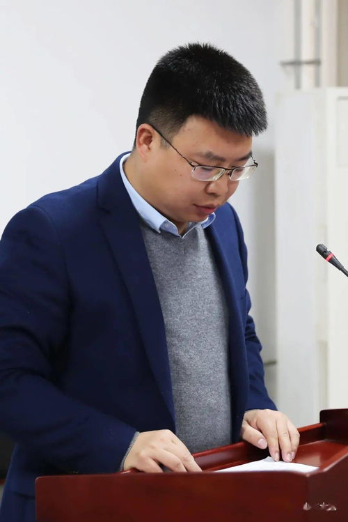 王和比读什么字