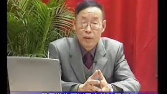 固经丸什么时吃