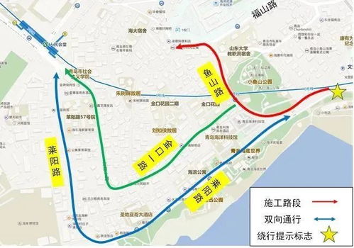 青岛限行外地车吗?