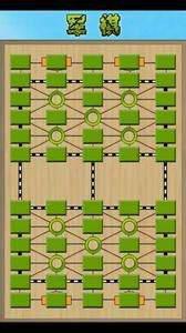军棋的下法及规则
