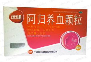 缓释片是什么意思
