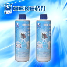 太阳能如何清洗才算干净,用什么牌子的清洗剂比较好?