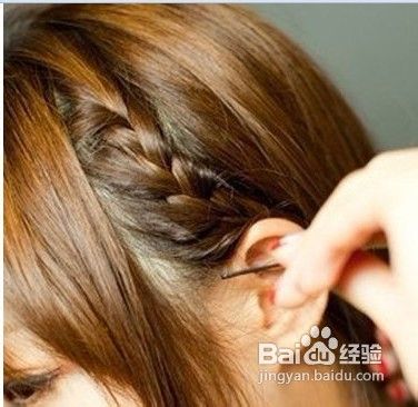 怎么编三股辫 三股辫子的编法讲解