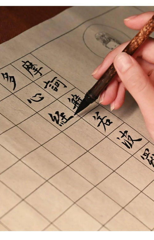 四尺三开是多大?