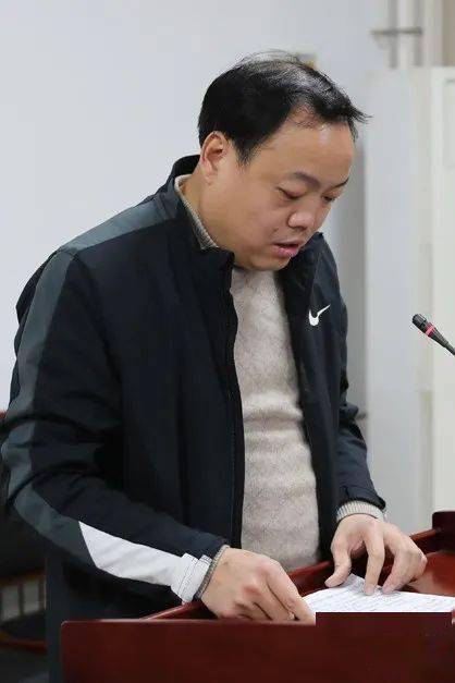 王比读什么
