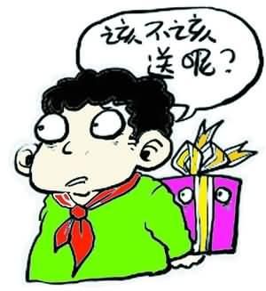 什么不什么收
