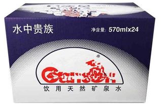 净含量是什么意思
