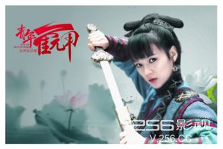 霍元甲几个老婆?