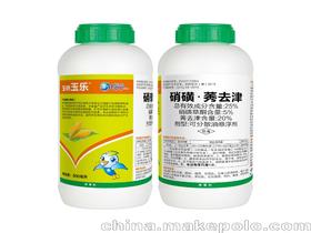 玉米田鸭跖草苗后用什么除草剂效果最好