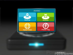 amiibo怎么用
