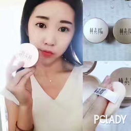 明星本人都用哪些护肤品?