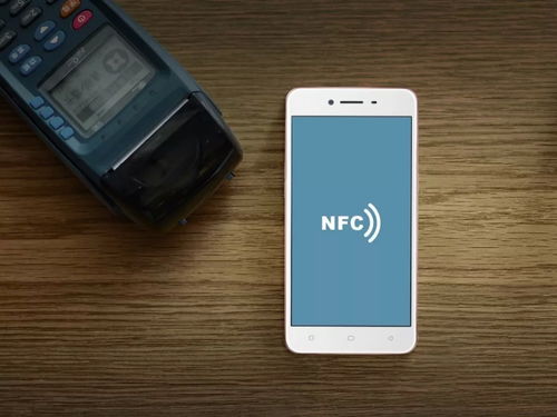 nfc是什么功能怎么用
