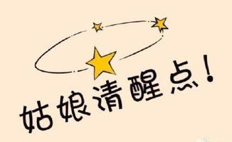 清醒的近义词
