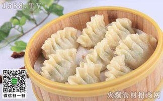 饺子怎么蒸
