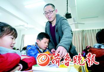 教师派和粉笔哪个网课好