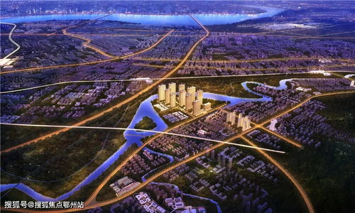 明水是哪个省市