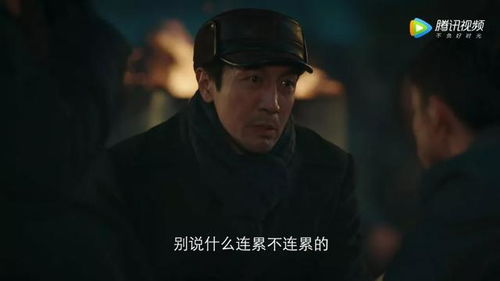 强龙不压地头蛇是什么意思
