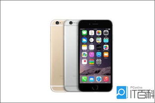 苹果iPhone手机怎么开机