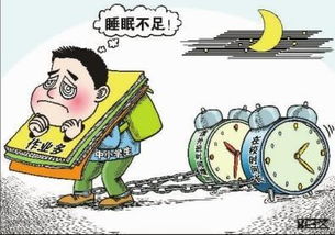 造成记忆力下降的原因有哪些