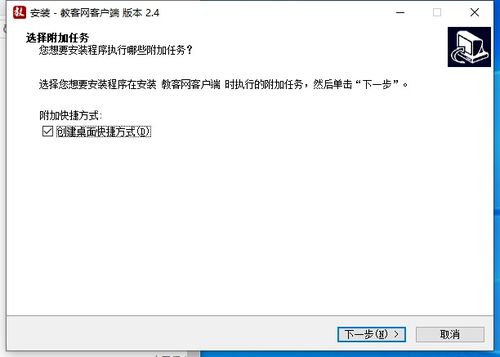 教客网的网站是什么?