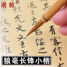 油画勾线方法