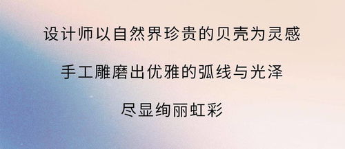 独一无二是什么意思