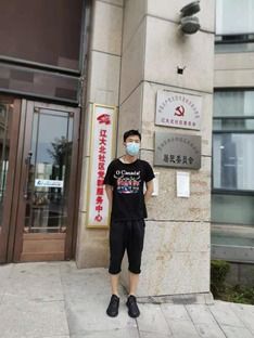 社会实践是什么