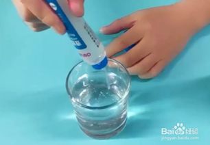 怎样制作泡泡水
