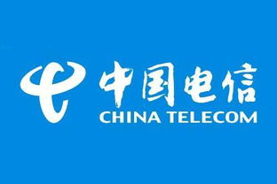 电信是国企还是央企
