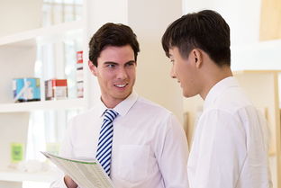 男生做什么工作有前途发展好