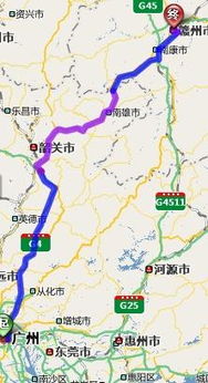 赣州到广州多远多少公里:距离444公里