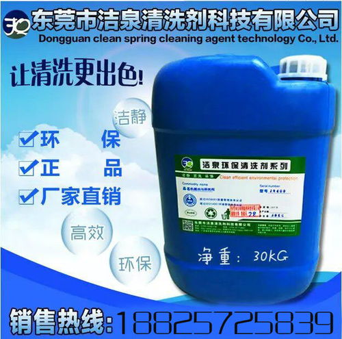 清洗焦油用什么东西,煤焦油如何清洗