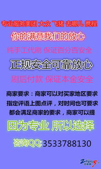 美团一单多少钱
