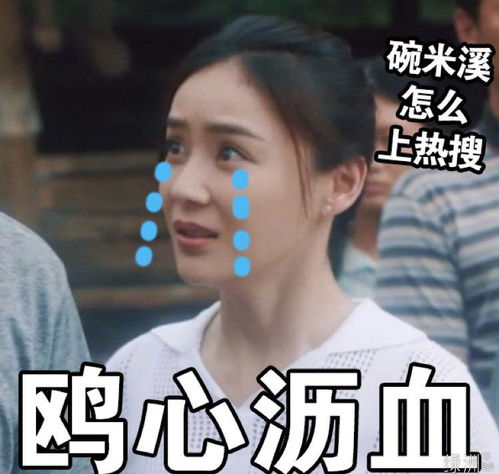 惊叹的近义词是什么 惊叹的近义词有哪些