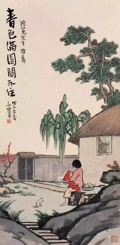 小扣柴扉久不开全诗
